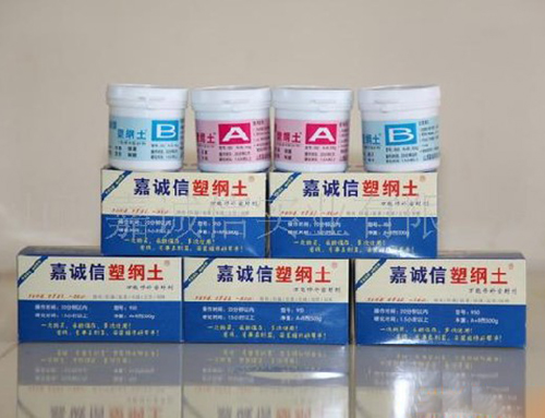 裝修施工好幫手，嘉誠(chéng)信塑鋼土一抹就搞定！